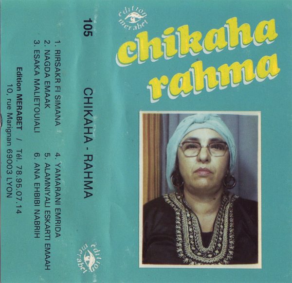 Chikaha - Rahma